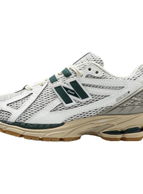正常发货New Balance NB 1906R减震休闲跑步鞋M1906RQ 山东ly仓