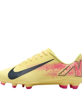 Nike Mercurial Vapor 16 CLUB MG 低端 FQ8288-800 广东ZZX仓