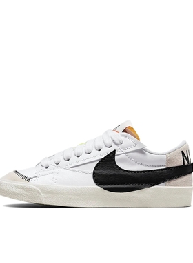 Nike 正品断码 运动休闲鞋 DQ1470-101  重庆LY仓 禁倒卖