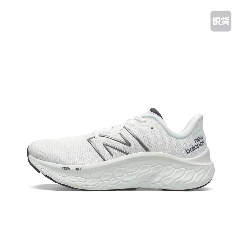 NEW BALANCE  Fresh Foam Kaiha V1缓震跑鞋MKAIRCW1山东mj仓断码