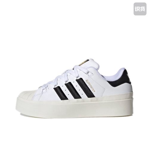 【宋雨琦同款】 adidas Originals Superstar 板鞋 GY5250济南ls