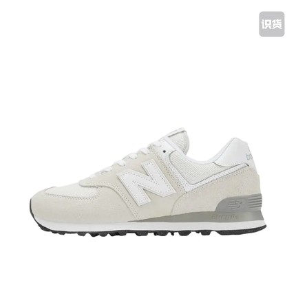 New Balance 574 经典 运动休闲鞋 浅灰/亮白ML574EVW济南ls