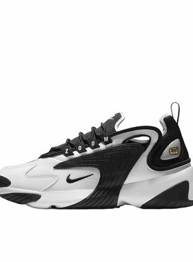 Nike Zoom 2K 潮流复古 缓震 休闲鞋 老爹鞋AO0269-101 j广东xx