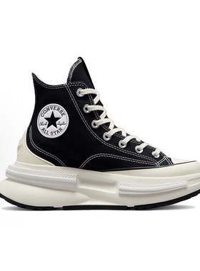 匡威 Run Star Legacy CX夹心厚底帆布鞋A00869C 成都yl仓