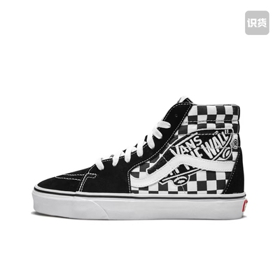 VANS范斯正品SK8-Hi高帮帆布鞋百搭男女同款耐磨板鞋 江苏CL仓