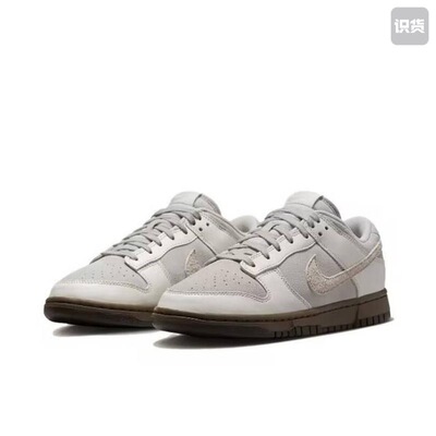 Nike Dunk 板鞋 经典复古百搭 灰色/褐色 FD9746-001河南zm仓