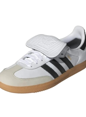 adidas Originals Samba LT T头鞋 德训鞋 白色/黑色IG4279济南ls