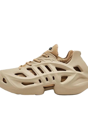 adidas Adifom Climacool 防滑耐磨 舒适透气 IF3904 广东OXX仓