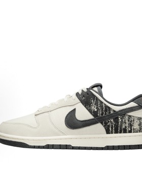 Nike Dunk Low 舒适百搭薄底 防滑 白黑色 IB7720-110 成都yl仓