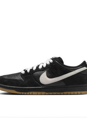 Nike Dunk 板鞋 经典复古百搭 SB/翻毛皮/黑色/白色/棕色慈溪CL仓