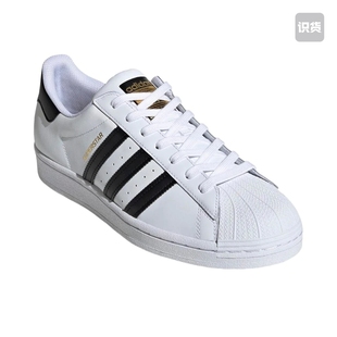 J贝壳头FV3284 SUPERSTAR 浙江HQ仓 originals 耐克adidas