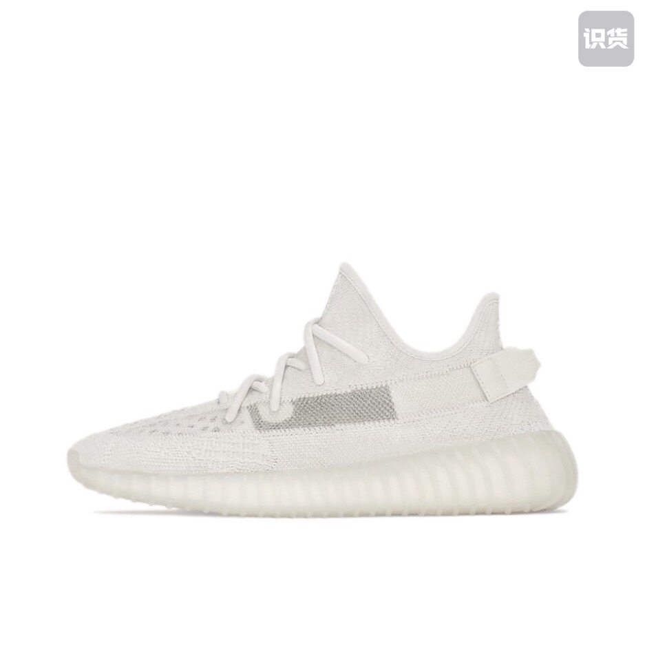 【双12】adidas Yeezy Boost 350 V2 防滑耐磨 舒适 HQ6316济南ls
