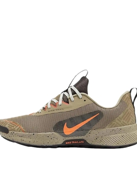 耐克Nike Trail 3男子户外越野跑步鞋FQ0904-200 广东ZZX仓
