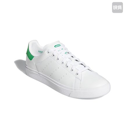 adidas Originals Stan Smith 板鞋 减震m20605济南ls