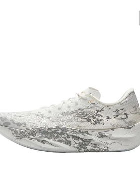 安踏C202 6代拨云见日专业碳板马拉松竞速跑鞋氮科技鞋山东yk仓