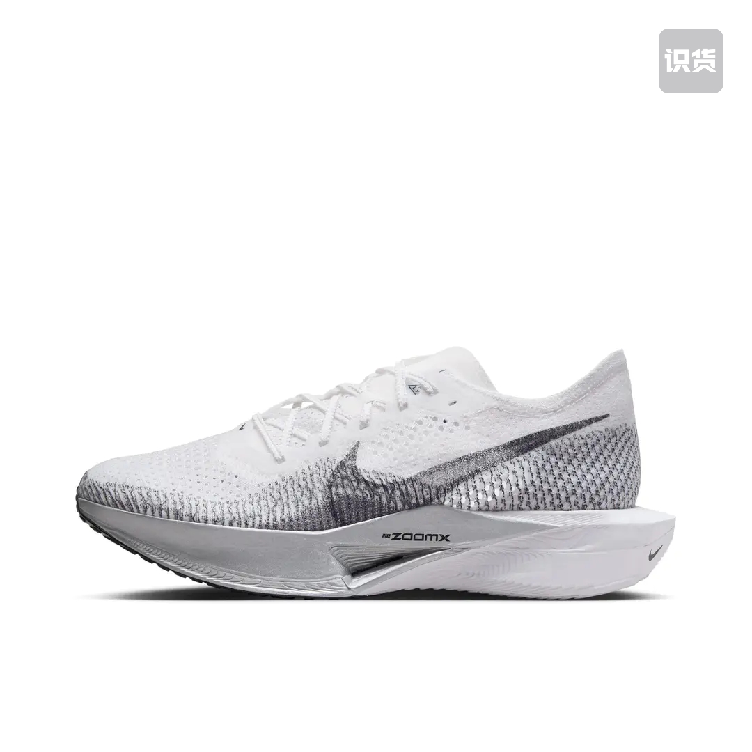 Nike ZoomX Vaporfly NEXT% 3 跑鞋 碳板 男款DV4129-100济南ls