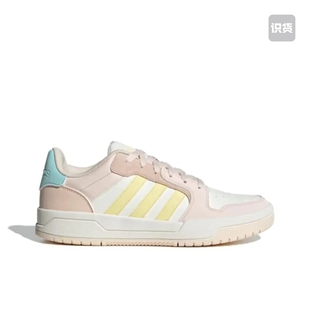 ID6054江西ZW仓 Entrap防滑耐磨舒适百搭低帮板鞋 耐克adidas neo