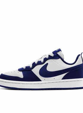 Nike Court Borough 2 板鞋 复古时尚百搭 GS/白蓝/黑曜石 山东an