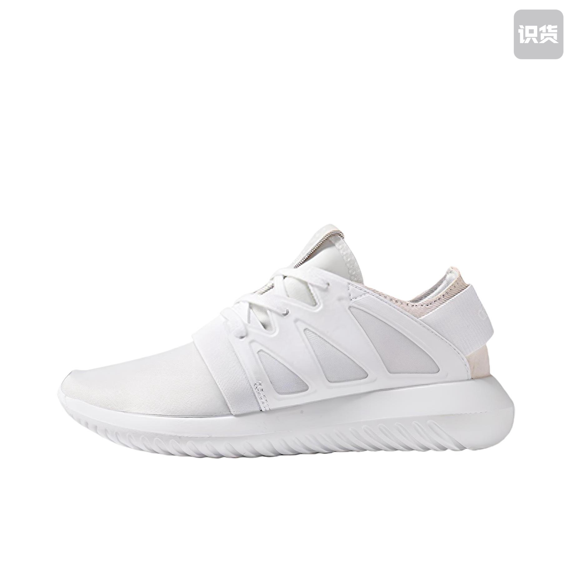 adidas Tubular Viral 小椰子 耐磨 轻便S75583济南ls