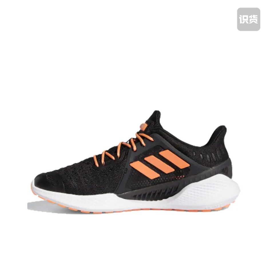 亏本甩卖adisClimacVent