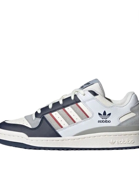 adidas Originals Forum 轻便复古防滑篮球风板鞋JP9967广东FD仓
