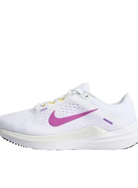 Nike Air Winflo 10 跑鞋 缓震  DV4023-103  广东ZZX仓