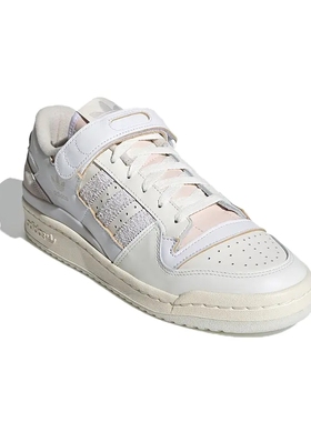 adidas Originals Forum 板鞋 白色/轨道灰/白灰FY4577济南ls
