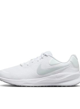 Nike Revolution 7 跑鞋 舒适百搭耐磨 FB2207-100 广东oxx仓y