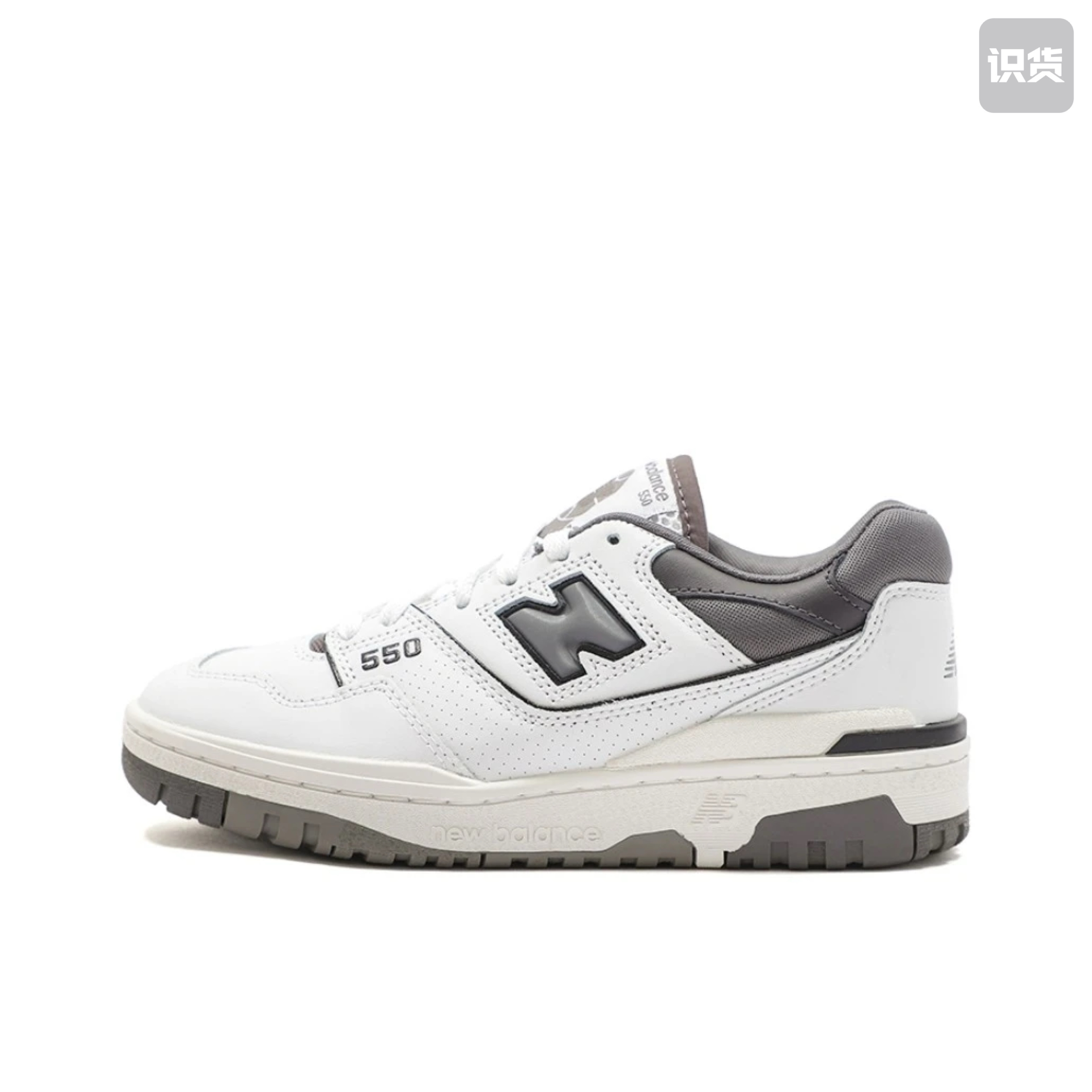 New Balance NB 550 复古篮球鞋白灰色BB550WTG西安MX仓