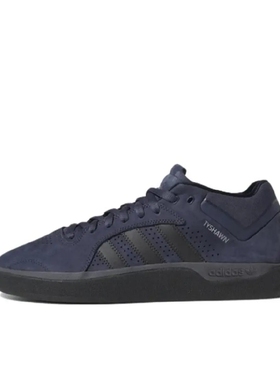 adidas originals Tyshawn 舒适轻 休闲鞋 蓝色GW3170济南ls
