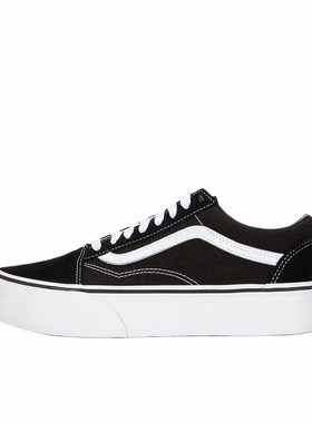 Vans/范斯 Old Skool 滑板鞋 板鞋 VN0A3B3UY28 j广东xx
