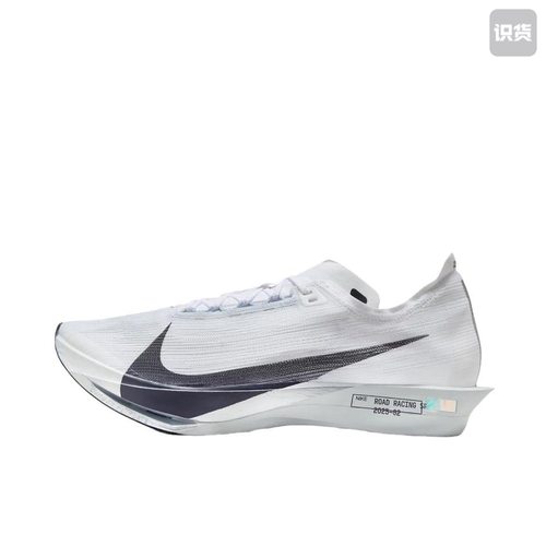 耐克Nike Streakfly 2白色男款低帮休闲运动跑步鞋株洲WG仓