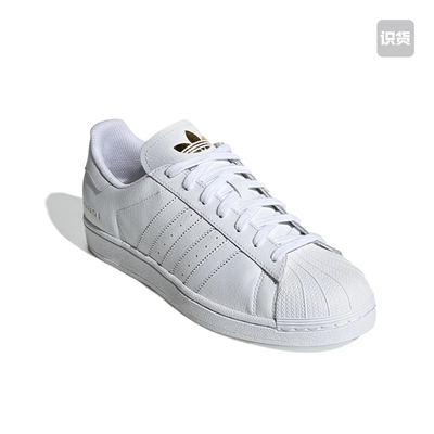 adidas Originals Superstar 板鞋 轻便贝壳头 FU9196 广东JX仓2