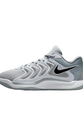 Nike KD 17 篮球鞋 缓震防滑 灰色FV1307-002济南ls