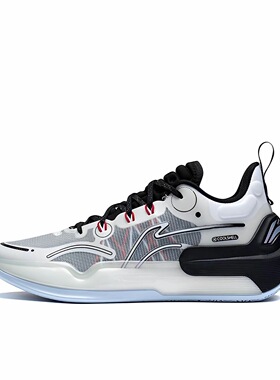 李宁 驭帅16 V2 䨻科技 轻质透气 防滑耐磨 篮球鞋 灰色青岛JJ