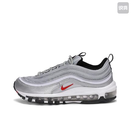 Nike Air Max 97 跑鞋 气垫减震全掌DQ9131-002济南ls