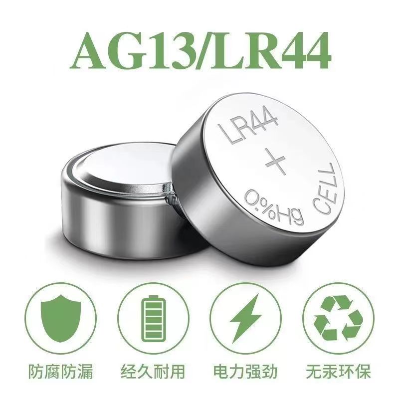 迷你小型宠物箱温湿表数字电子温度湿度计无线室内车载爬宠温湿表