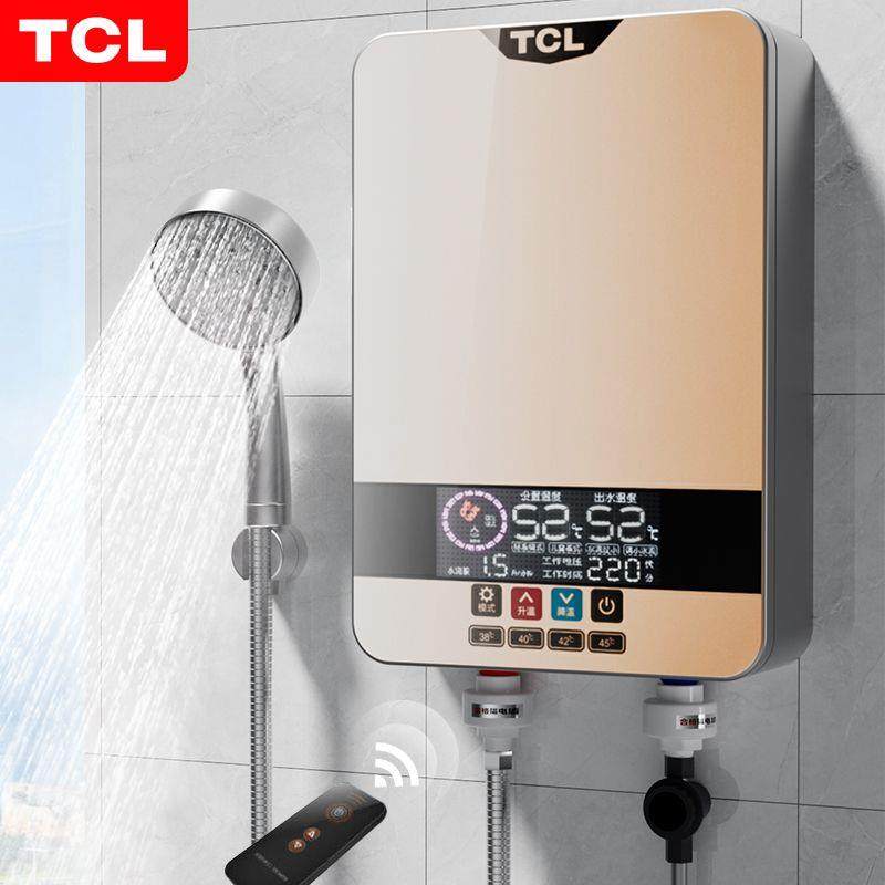 [上门安装]TCL恒温即热式电热水器洗澡家用小型速热淋浴器卫生间