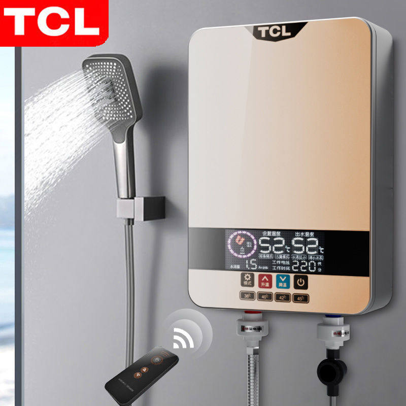 [上门安装]TCL即热式电热