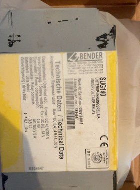 SUG140全新原装本德尔隔离监视原装请询价