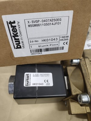 全新德国进口品牌:burkert(保德)0407型铜电磁阀4