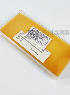 全新偏振分光镜LP4271.001 0800431 波长410-460 PBS 10mm议价