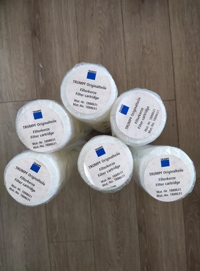 TRUMPF 通快滤芯   1888631