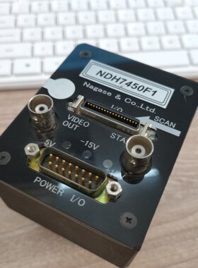 Graphin NDH7450F1工业线阵扫描相机