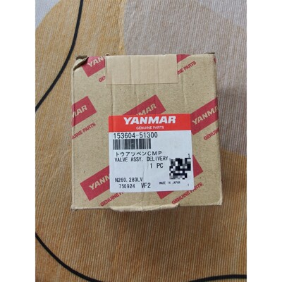 YANMAR  N260出油阀，153604-5原装请询价