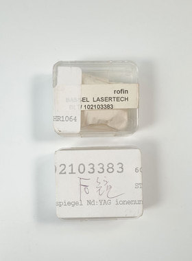 全新原包装-SINAR激光镜片102 103 383 YAG ionenun HR1064议价
