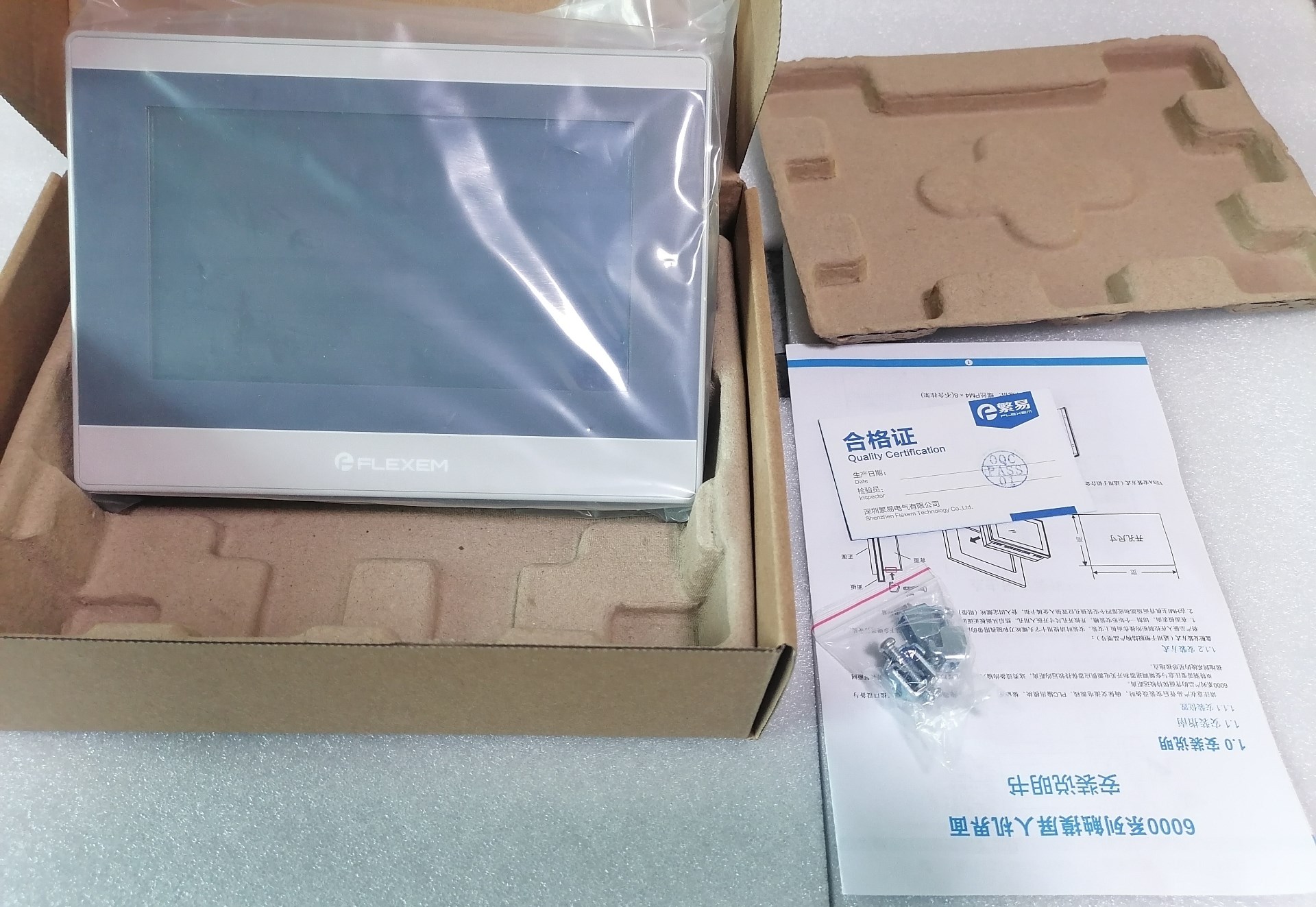 全新繁易7寸触摸屏FE6070W