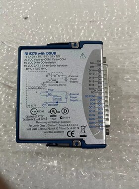 NI 9375NI采集卡原装请询价