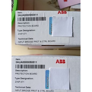 ZINP 请询价 571全新未开封整流触发板原装