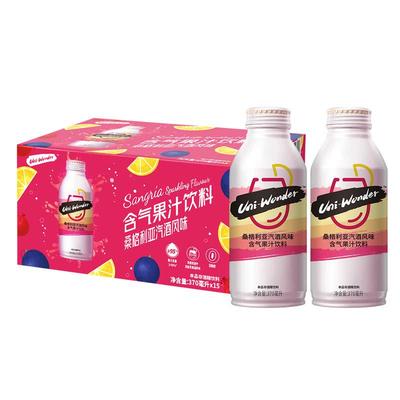 山姆会员店代购Uni-wonder桑格利亚汽酒风味含气果汁饮料370ml*15